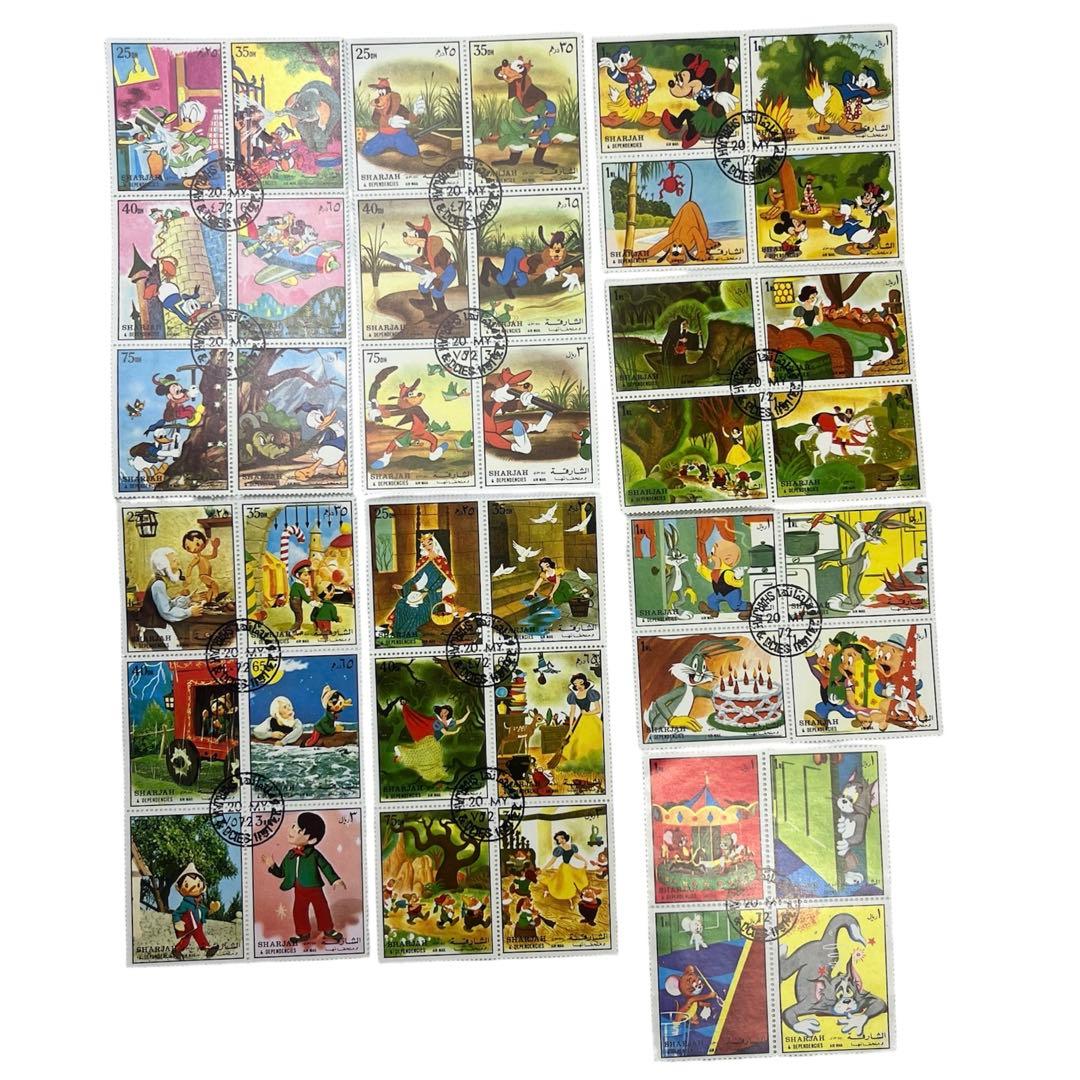 まとめ】切手 外国切手 SARS 世界 記念切手 大東亜戦争割引国庫債券