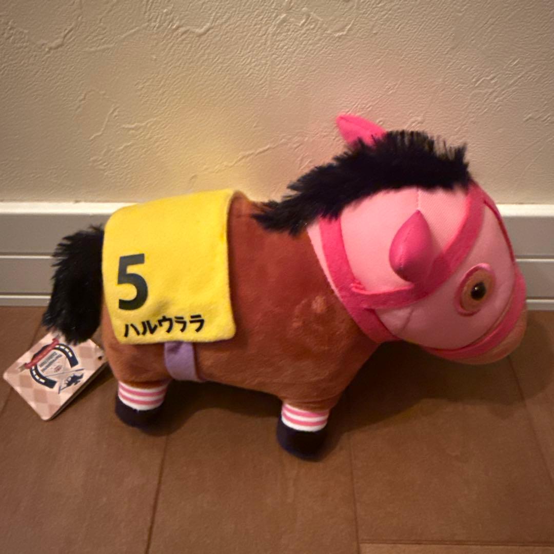 ハルウララ　ぬいぐるみ　サラブレッドコレクション