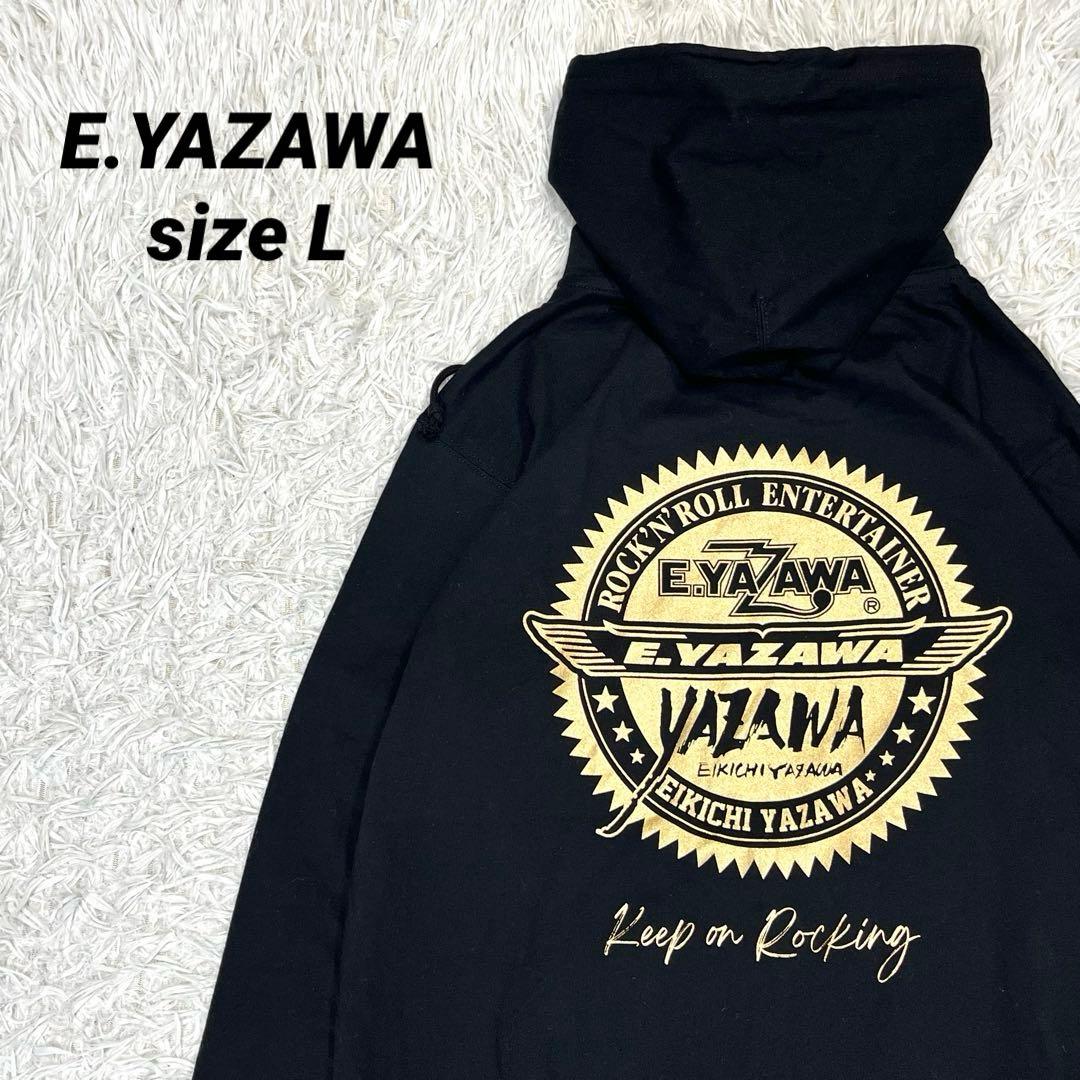 E.YAZAWA 矢沢永吉 スリーロゴ パーカー L ブラック 定番ゴールドロゴ