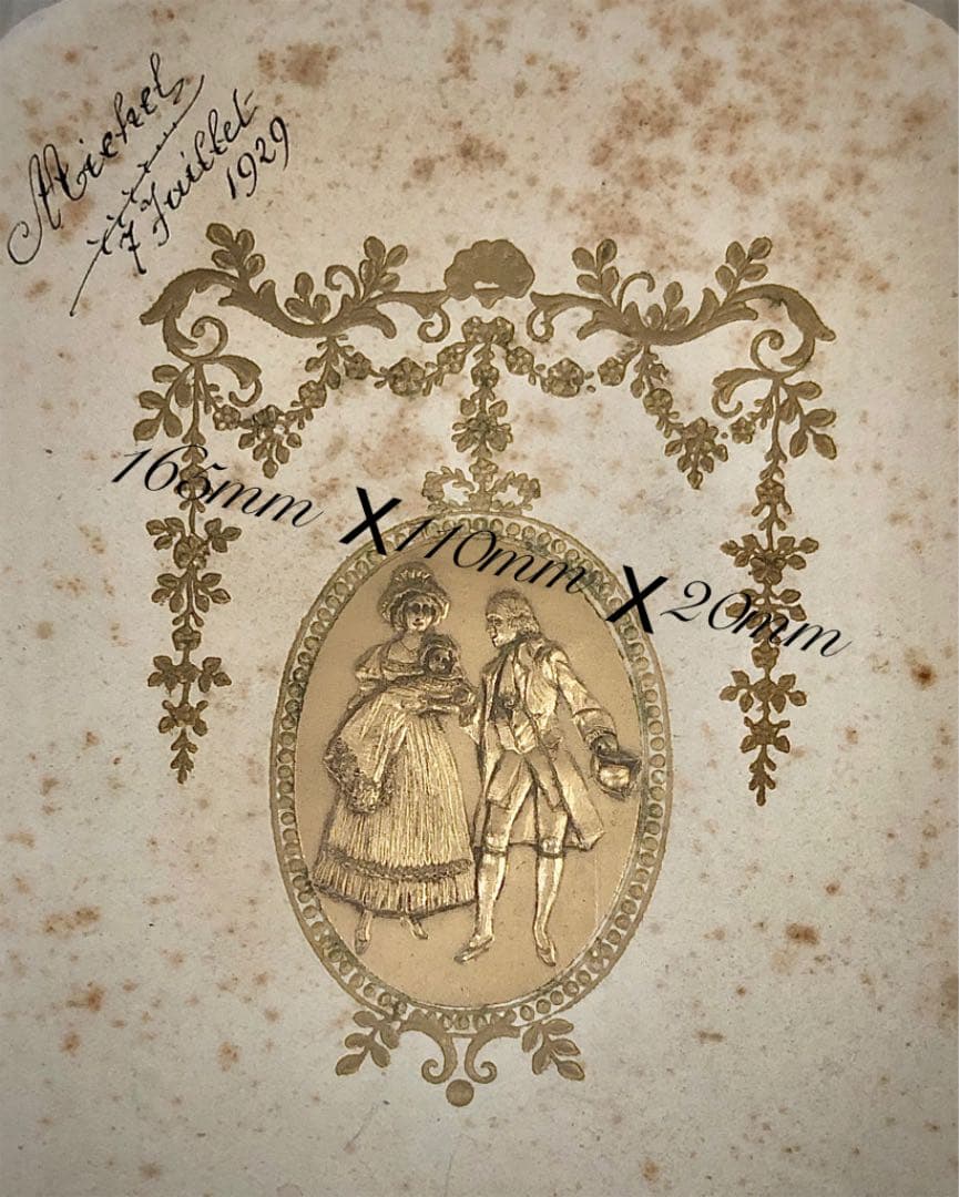 ラッセン 絵画版画 エンシャントリズム （受渡しは直接で）