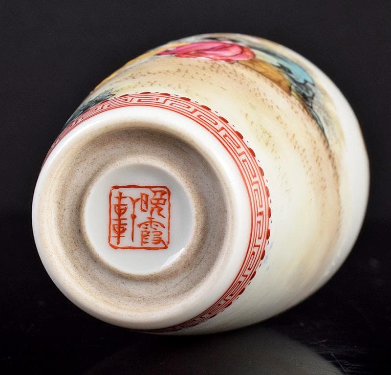 中国 中国景徳鎮制造款 粉彩 漢詩花鳥文 大鉢 F R5829B