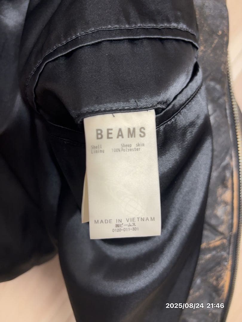 Mサイズ】BEAMS レザージャケット / 2024 / ユーズド加工