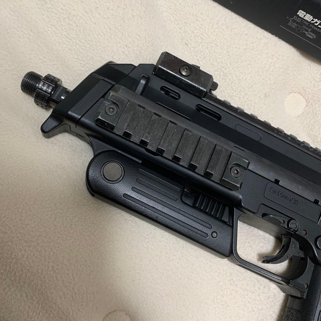 MP7 A1 セット