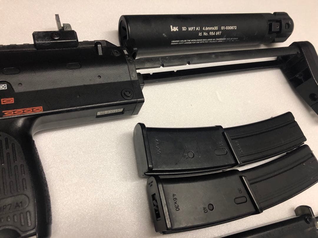 東京マルイ 電動コンパクトマシンガン MP7A1