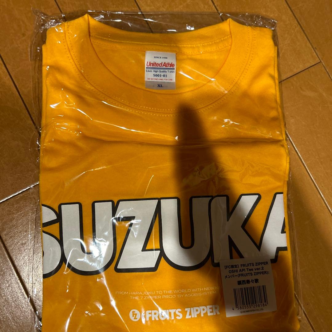 FRUITS ZIPPER OSHI API Tee ver.2鎮西寿々歌 いろんな表情をみせてくれる