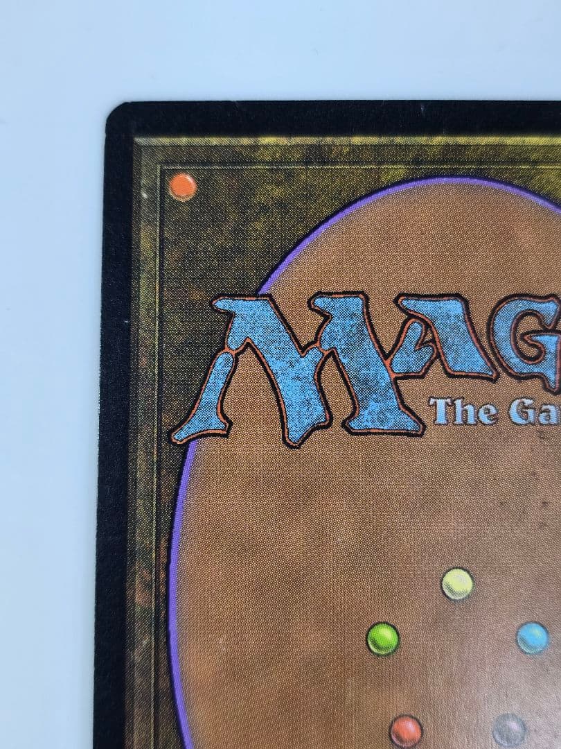 MTG　古の墳墓/Ancient Tomb　TMP