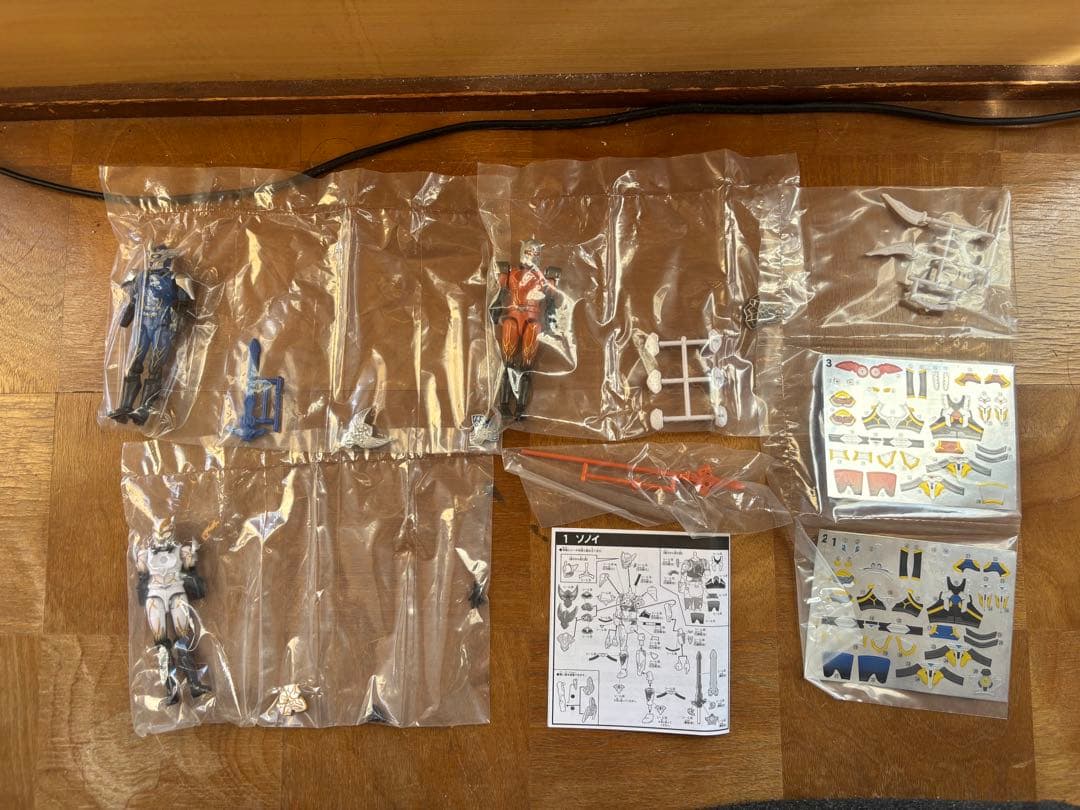 勇動 ソノイ ソノニ ソノザ ドンブラザーズ