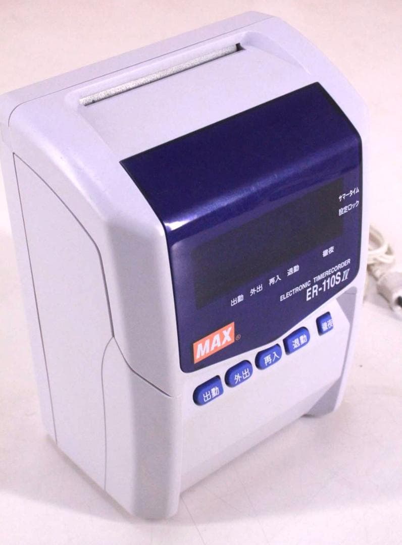 ☆清掃済美品 MAX タイムレコーダー ER-110SIV+ Sカード新品20枚
