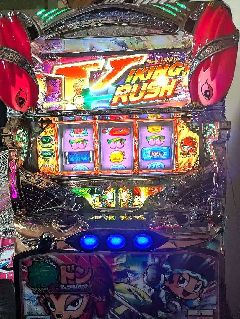 緑ドン キラメキ！炎のオーロラ伝説 実機 コイン不要機