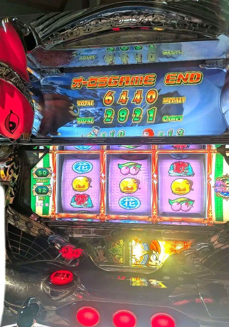 緑ドン キラメキ！炎のオーロラ伝説 実機 コイン不要機