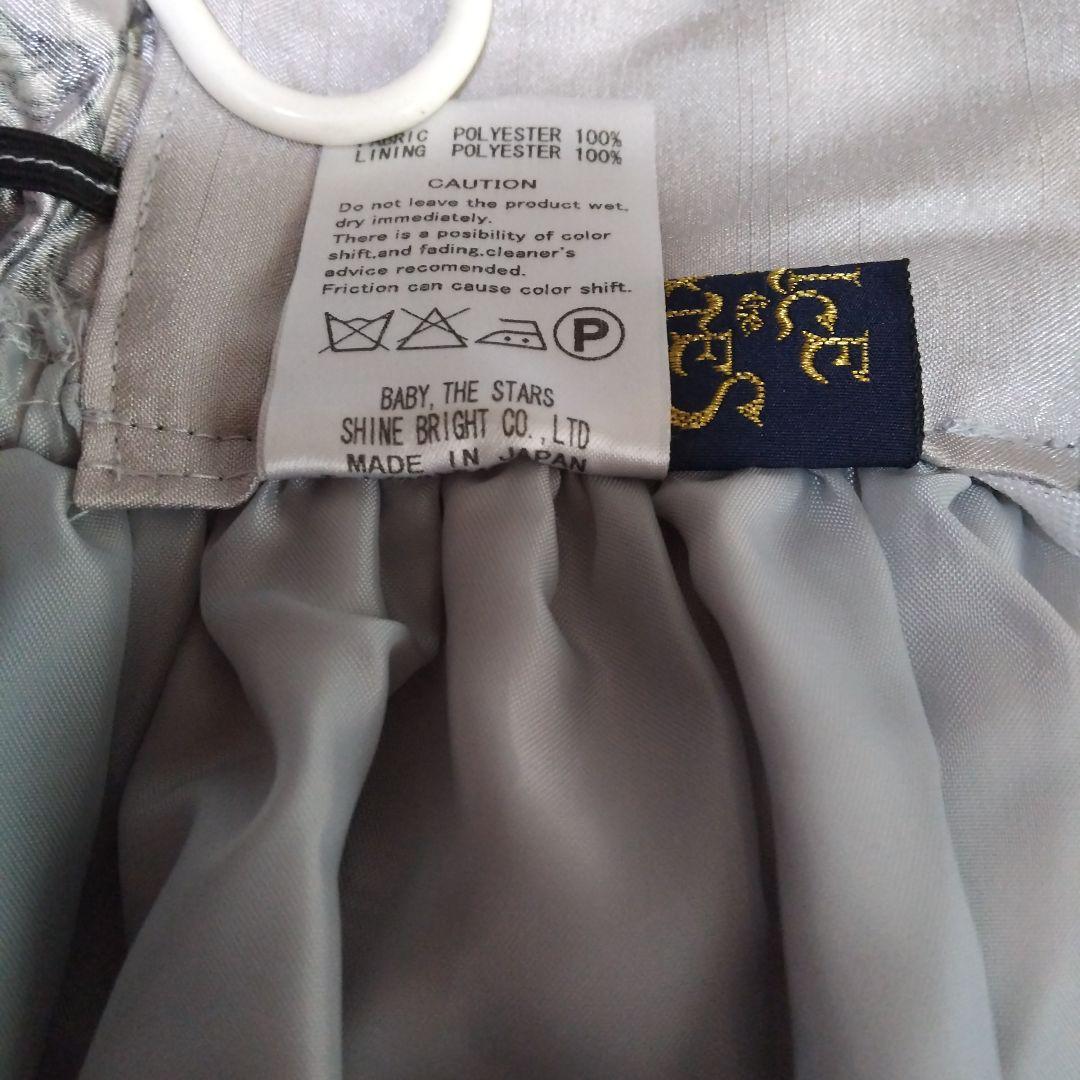 Alice and the Piratesフレアスカート 花と鎖プリント