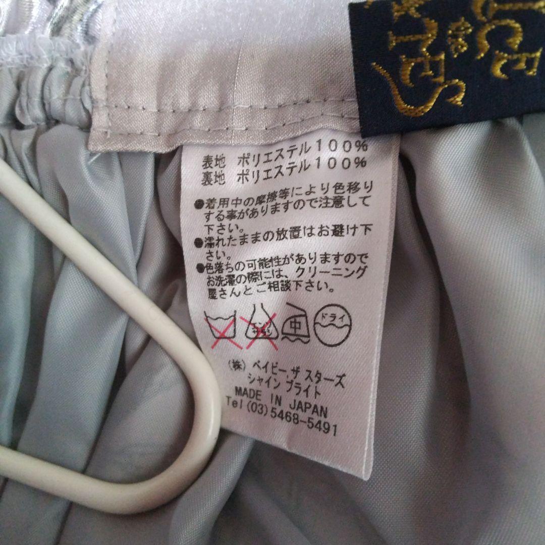 Alice and the Piratesフレアスカート 花と鎖プリント