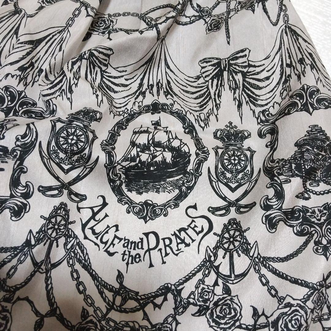 Alice and the Piratesフレアスカート 花と鎖プリント