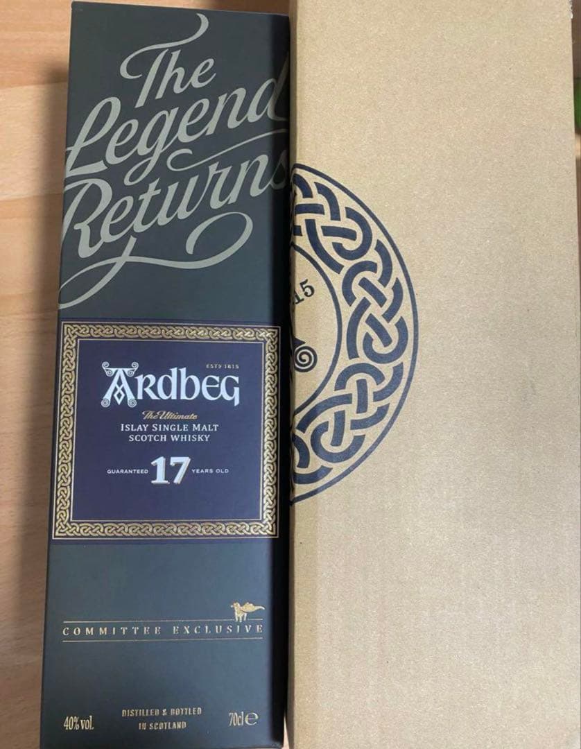 終売品】アードベッグ 17年 Ardbeg 17yo オールドボトル