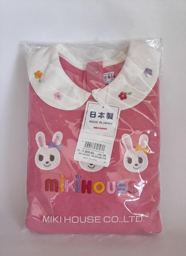 ミキハウス2024年限定トレーナー ※１１０サイズ 期間限定セール