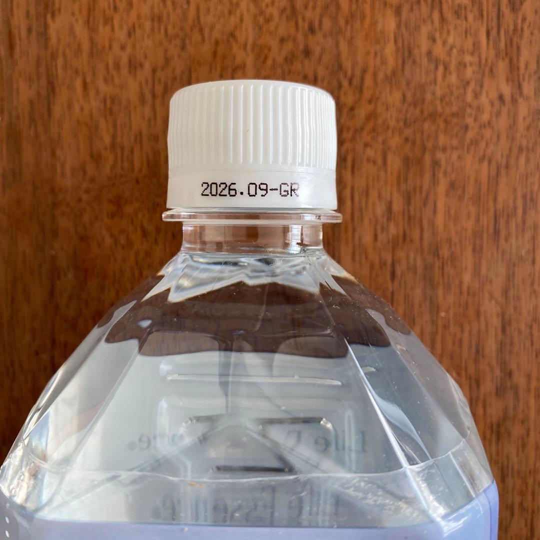 新品】ライフエッセンス 1000ml