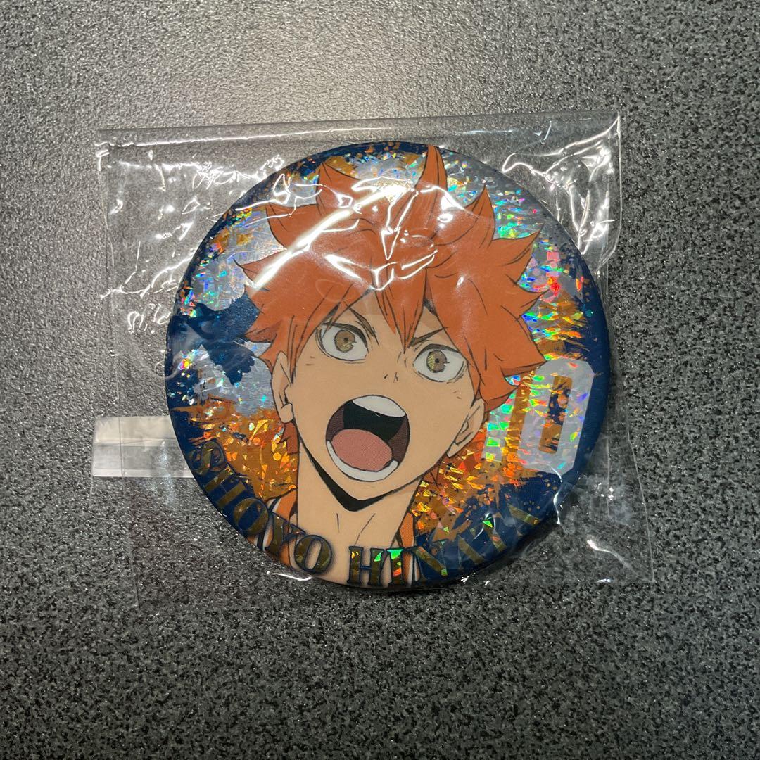 ハイキュー 缶バッジ 8個まとめ売り 日向 東峰 黒尾 北 宮 木兎 月島