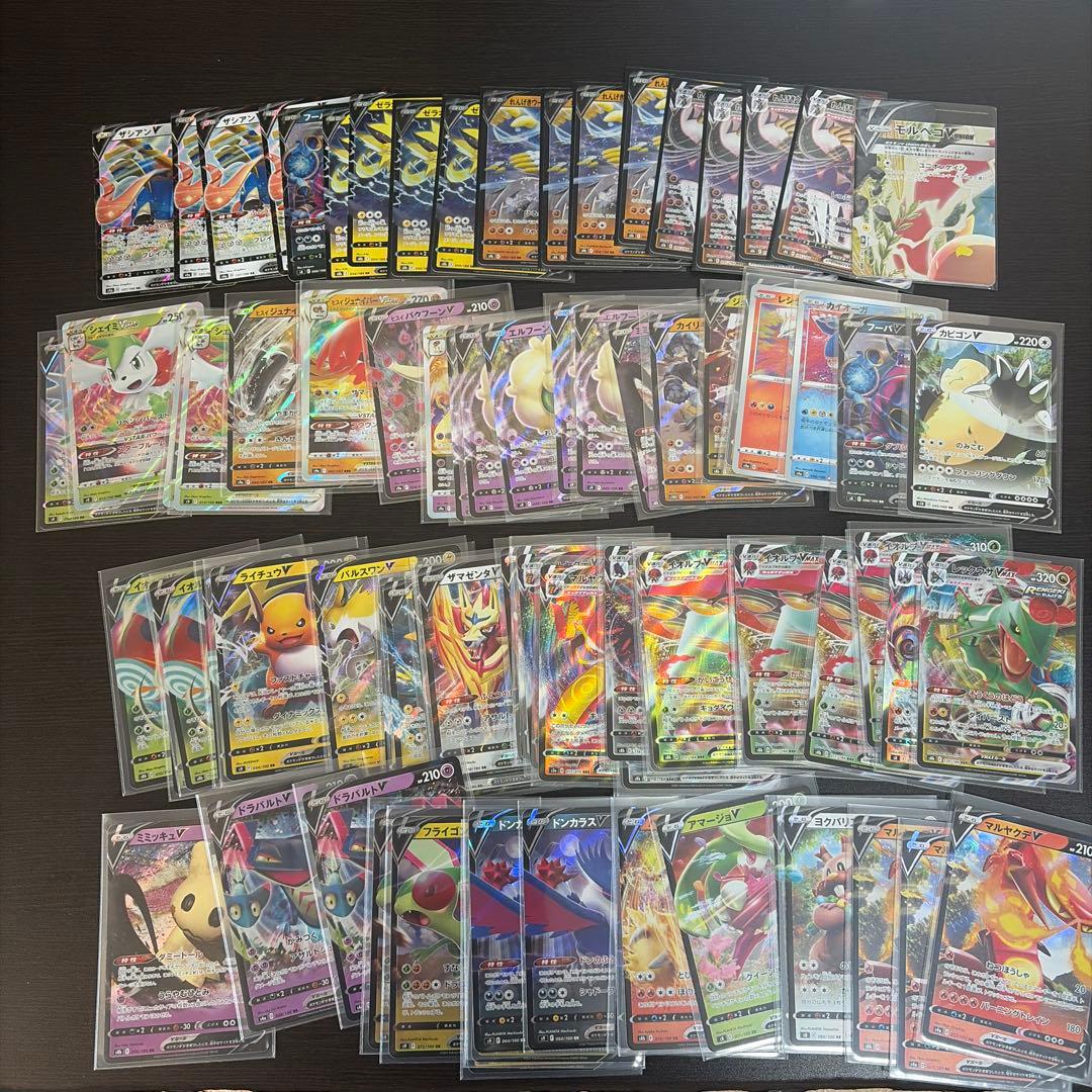 ポケモンカード＆サプライ まとめ売り