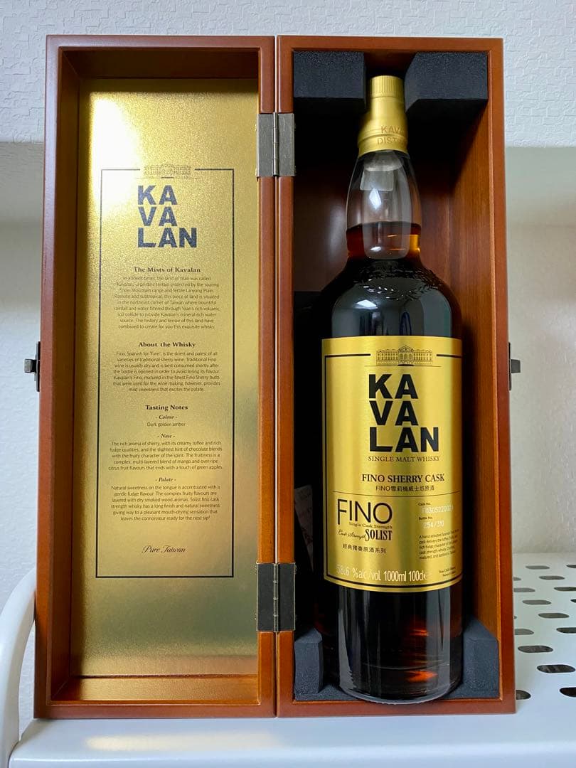 KAVALAN SOLIST シングルモルトカスクストレングス1000ml