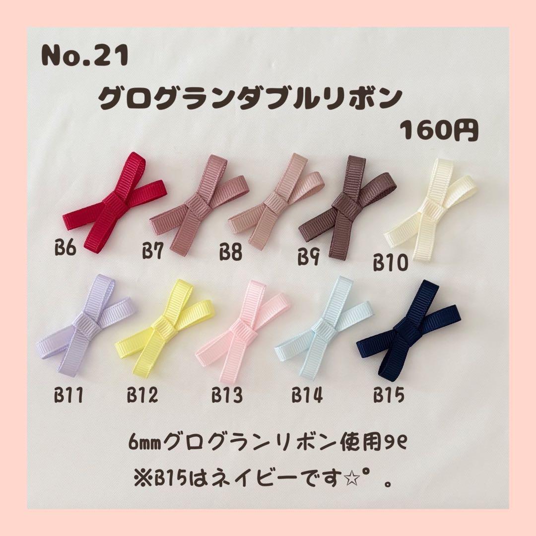 長谷川慎 クッション 七夕 長谷川慎 クッション 七夕 （THE RAMPAGE