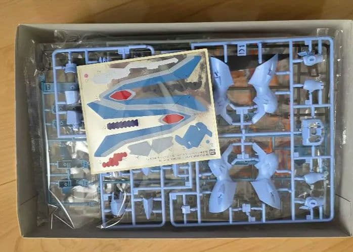 ガンプラ HG SEED FREEDOM 3点セット