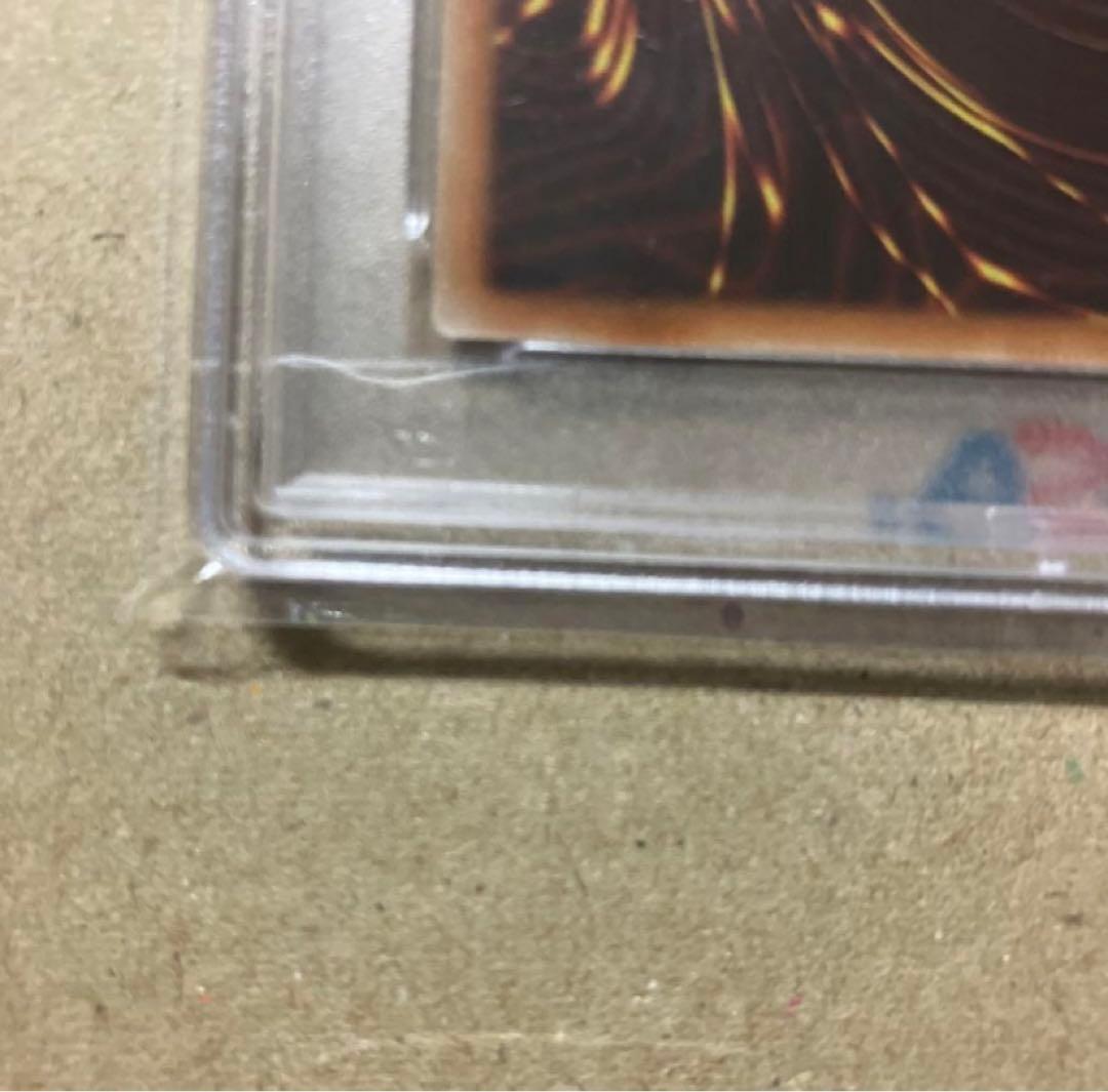遊戯王　ブラックマジシャンガール　20th psa9