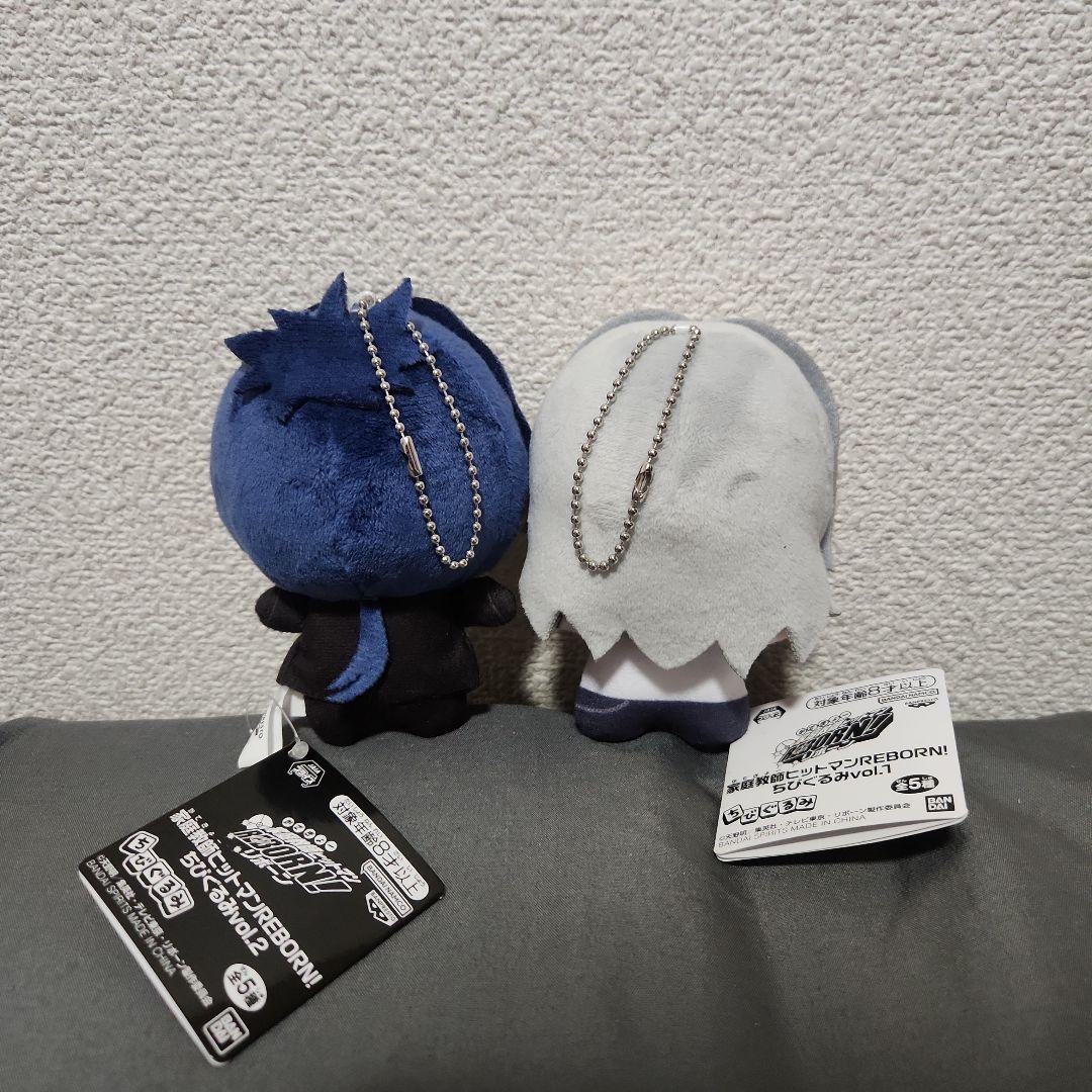 家庭教師ヒットマンREBORN! ちびぐるみ 獄寺隼人・六道骸 2点セット