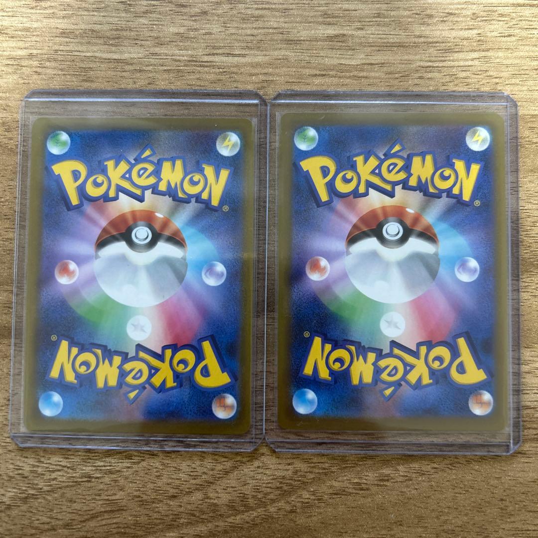 ポケモンカード マリィのオーロンゲex sar 2枚