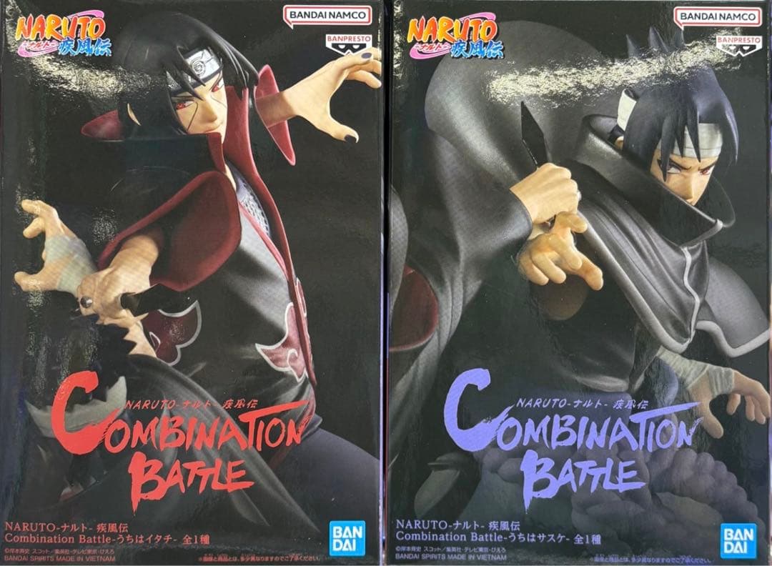 NARUTOナルトフィギュア35点セットまとめ売り造形忍界大戦