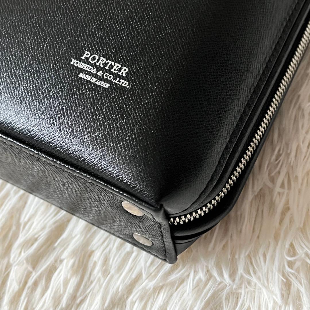 極美品✨PORTER ポーター アベニュー ビジネスバッグ ブリーフケース