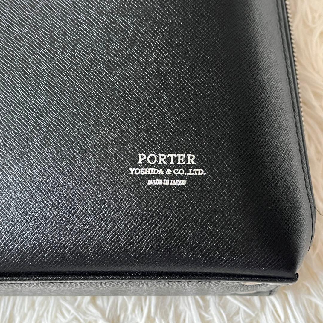 極美品✨PORTER ポーター アベニュー ビジネスバッグ ブリーフケース