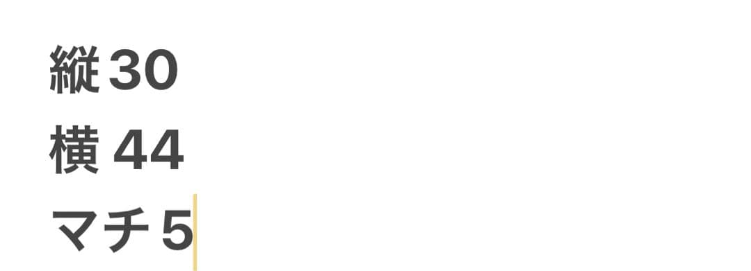 極美品✨PORTER ポーター アベニュー ビジネスバッグ ブリーフケース