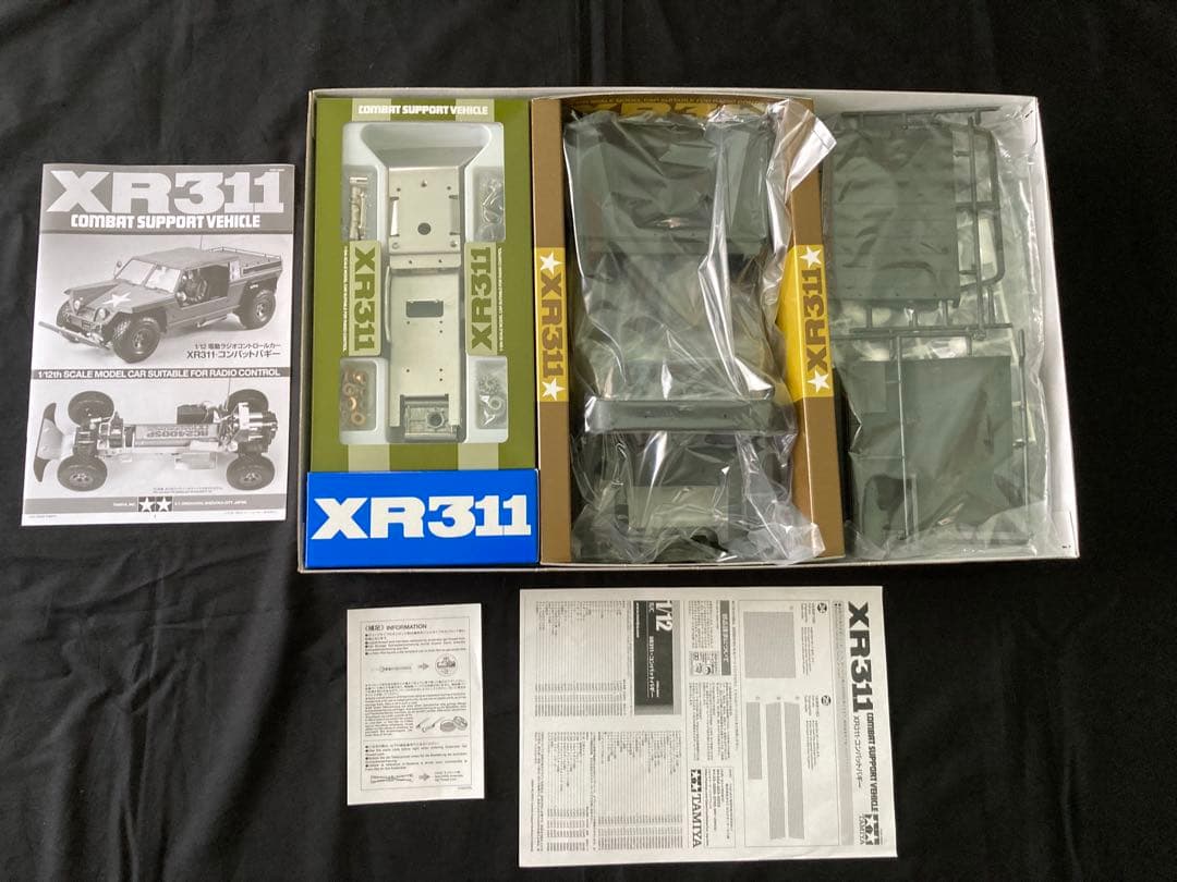 タミヤ1/12 XR311 コンバットバギー 復刻版(未組み立て)