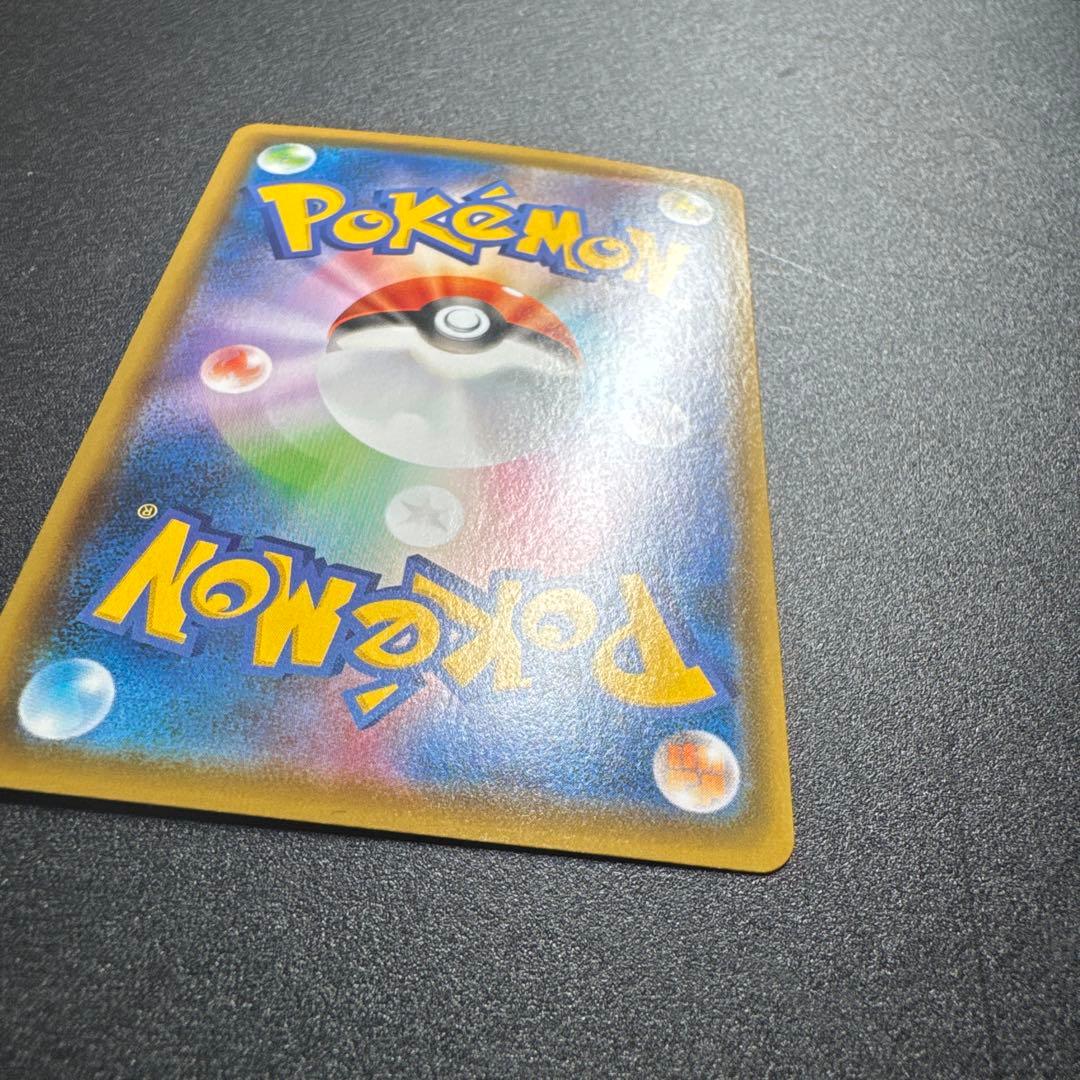 ニンフィアVMAX HR: SA[S6a 093/069]イーブイヒーローズ