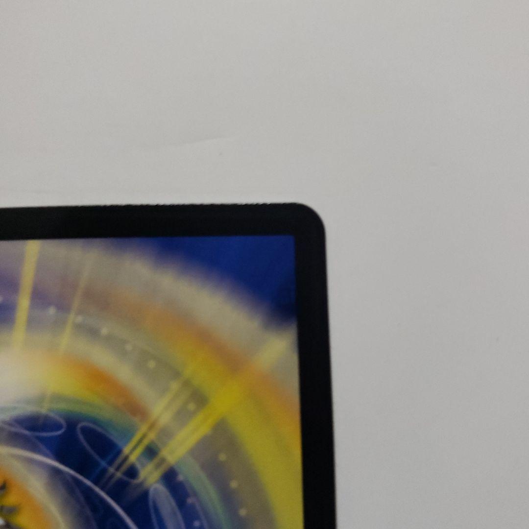 ブルー・インパルス SR デュエルマスターズ