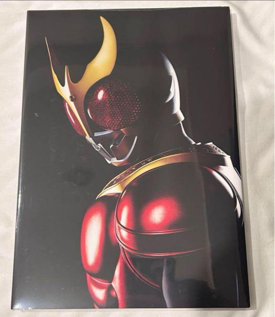 S.H.Figuarts 真骨彫 超古代戦士クウガ 超クウガ展 図録セット 超クウガ