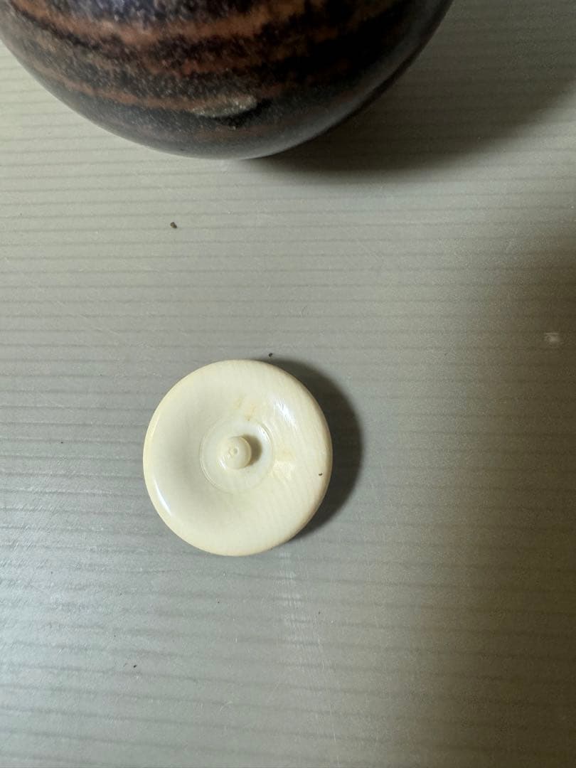 2482 大名物写 国司茄子茶入 松本鉄山作 未使用 - メルカリ