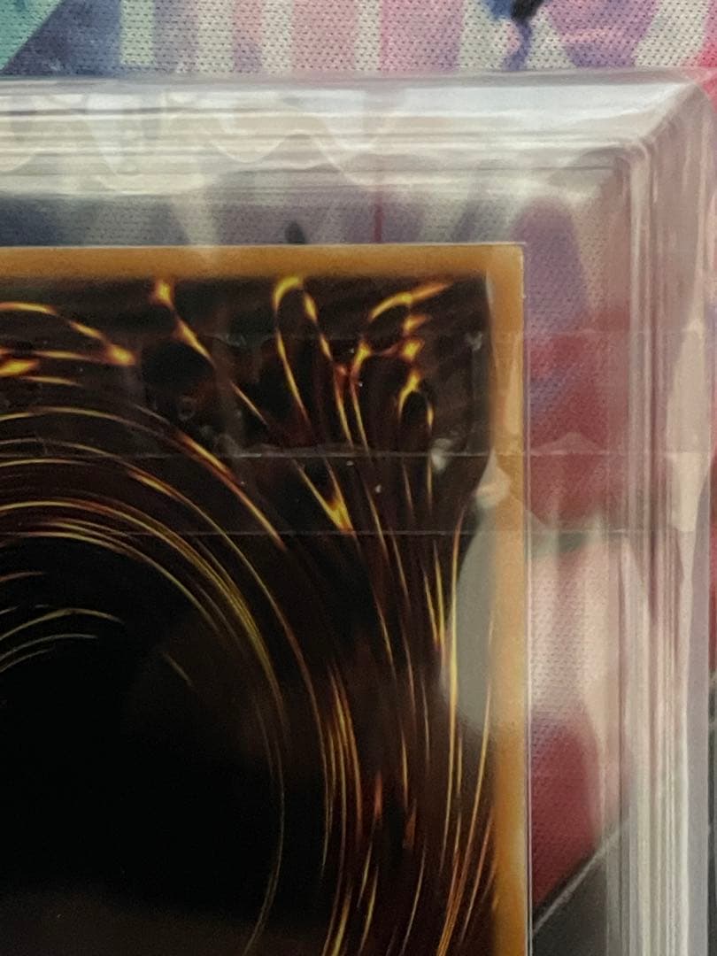 【ARS8】幻のカオスソルジャーEU版ウルトラレアlimited Edition