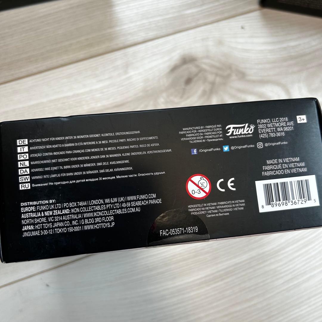 FUNKO POP Disney プリンセスシリーズ　ティアナ　ナヴィーン