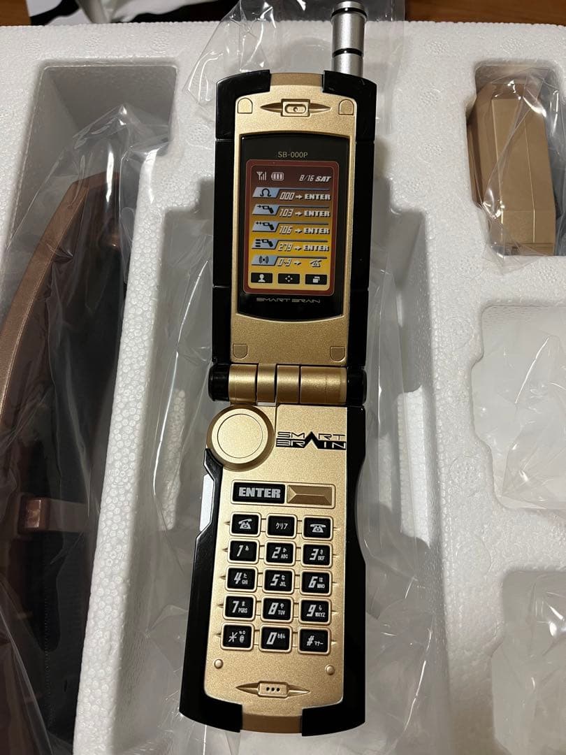 CSM オーガギア 555 パラダイスロスト COMPLETE SELECTIO 仮面ライダー