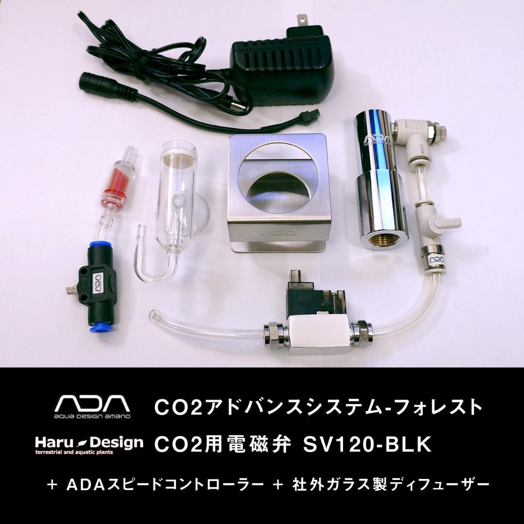 人工ライブロック SHR35 アク抜き済み安心塗料使用