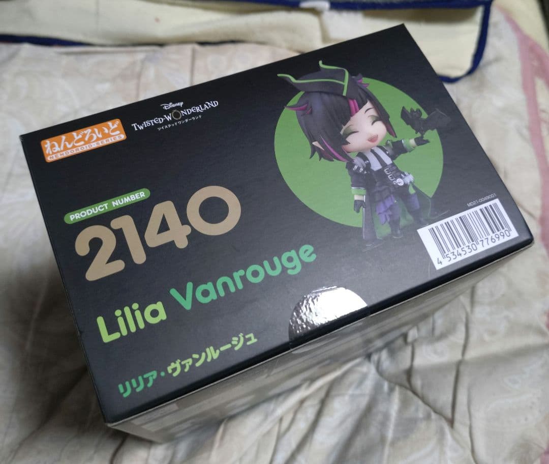 特典付 未開封 ねんどろいど ツイステ リリア ヴァンルージュ