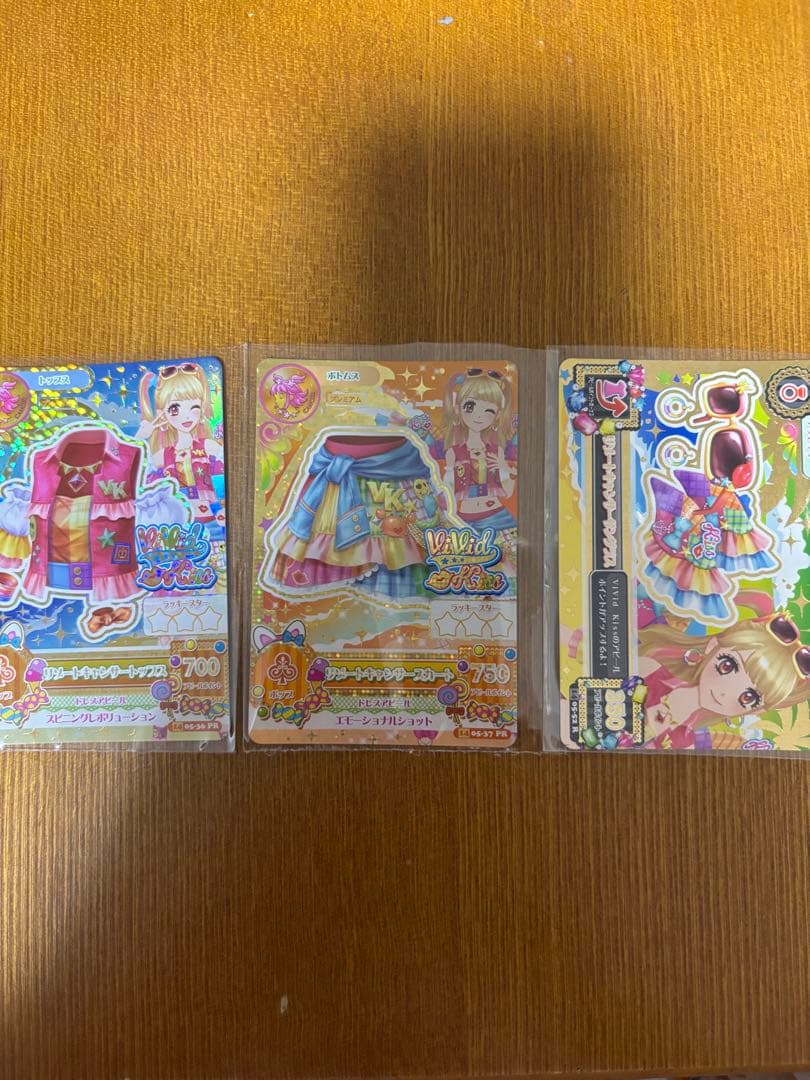 アイカツカード リゾートキャンサーコーデ 夏樹みくる プレミアムカード アイカツカード 夏樹みくる リゾートキャンサーコーデ 4枚セット