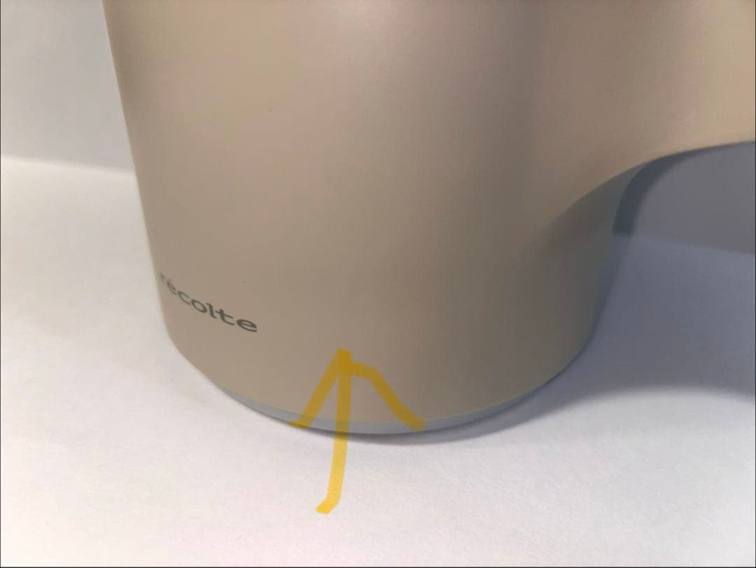 新品未使用　レコルト 自動調理ポット RSY-2 クリームホワイト