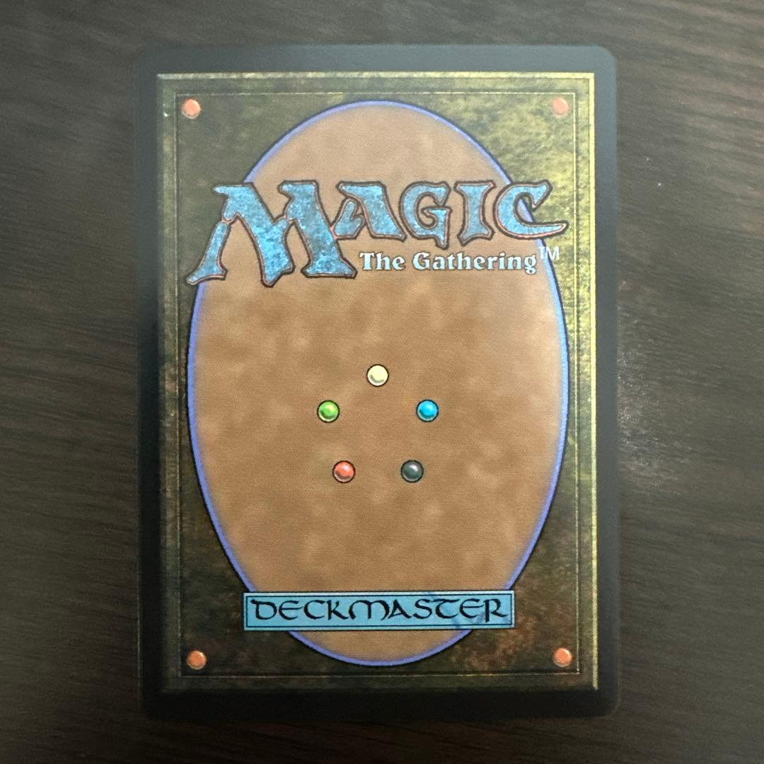 MTG 格闘家、ティファ　サージFOIL
