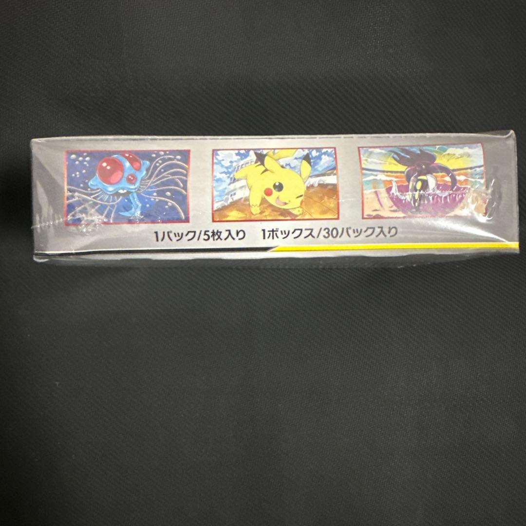 ポケモンカード ナイトユニゾン 未開封 BOX シュリンク付き