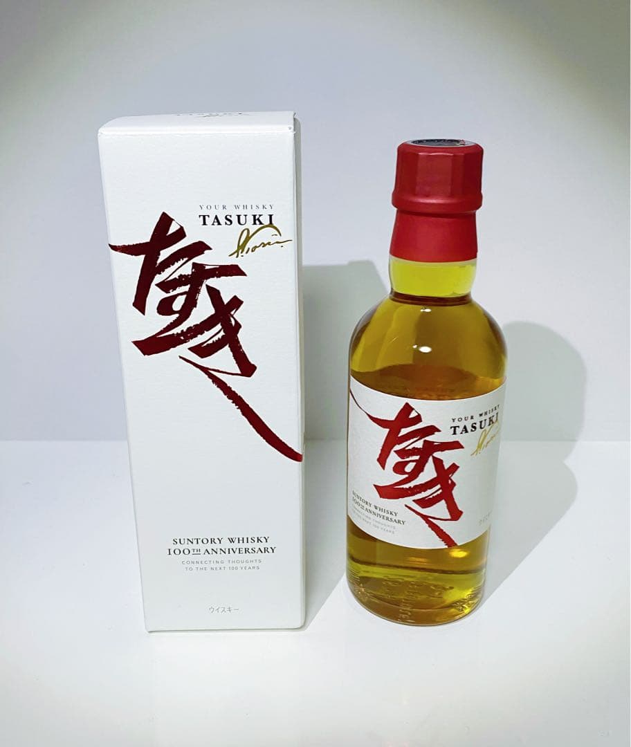 【未開栓】【シリアル入り】サントリー たすき ウイスキー 100周年記念 非売品 未開栓】【シリアル入り】サントリー たすき ウイスキー 100周年記念