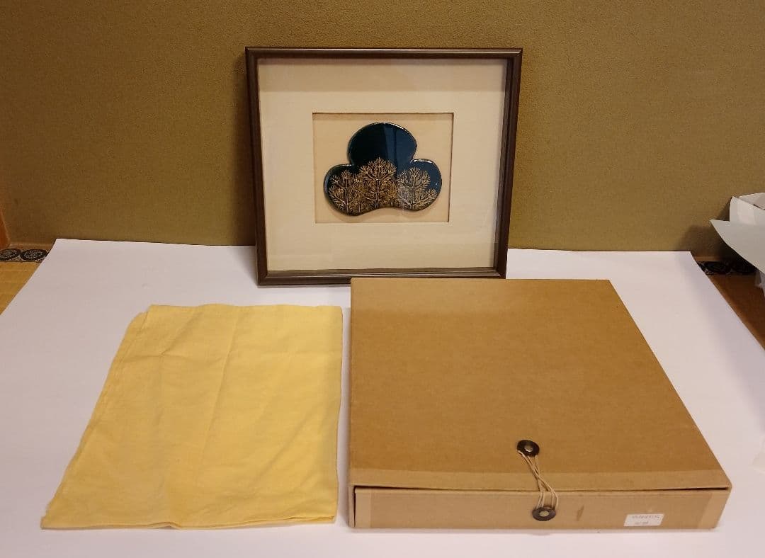 緑釉金彩松 陶額 陶板額装 和モダン 共箱・布付き