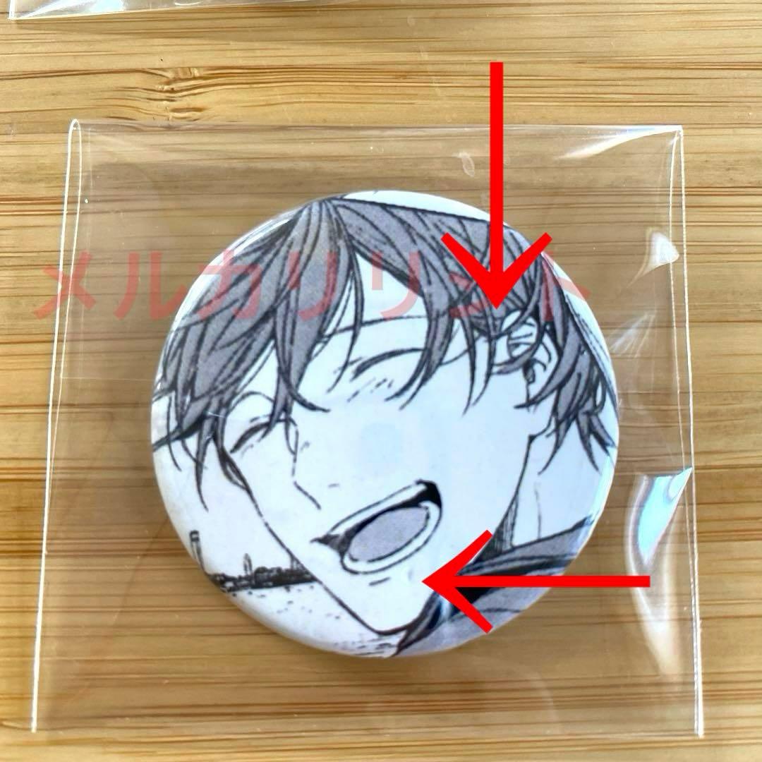 ギヴン】佐藤真冬 イラスト展 缶バッジ 原作画