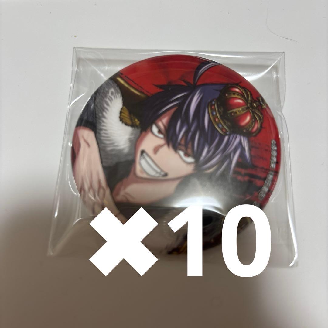 桃源暗鬼 秋田書店 コミケ C106 缶バッジ 一ノ瀬四季 10点